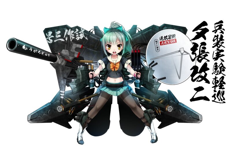Anime girl with warship weapons