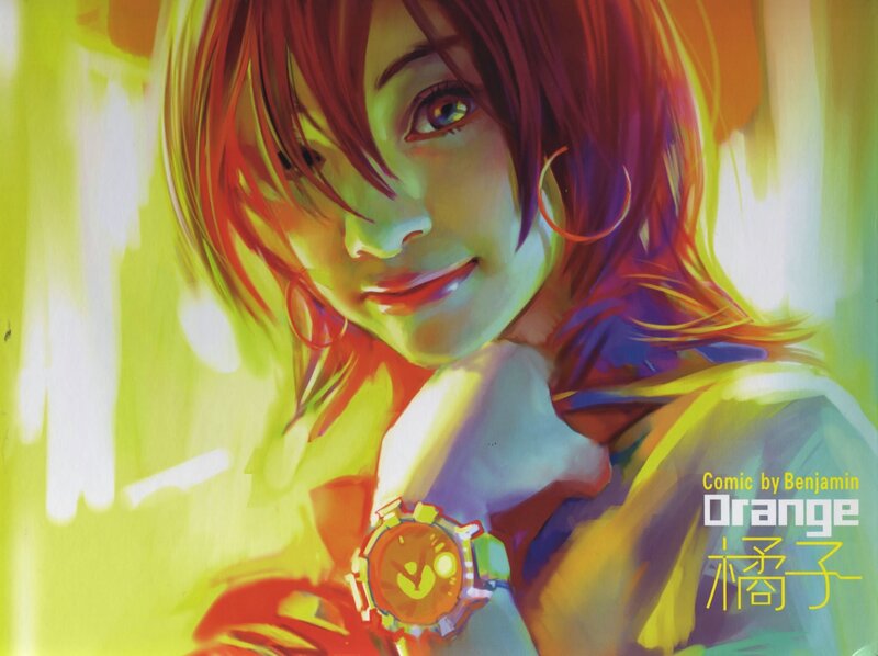 Anime Girl with Watch — Yellow