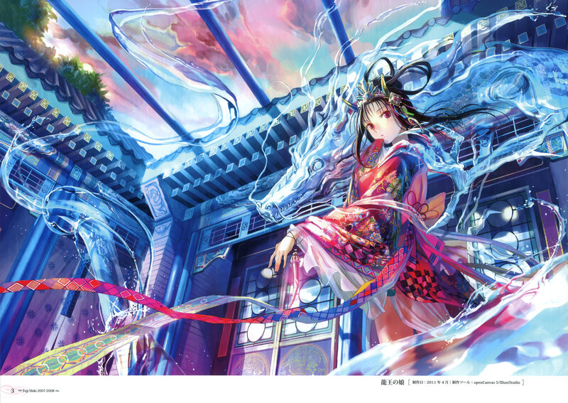 Anime Girl with Water Dragon — Blue, Dramatic