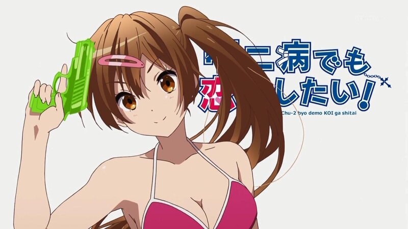 anime girl with water gun