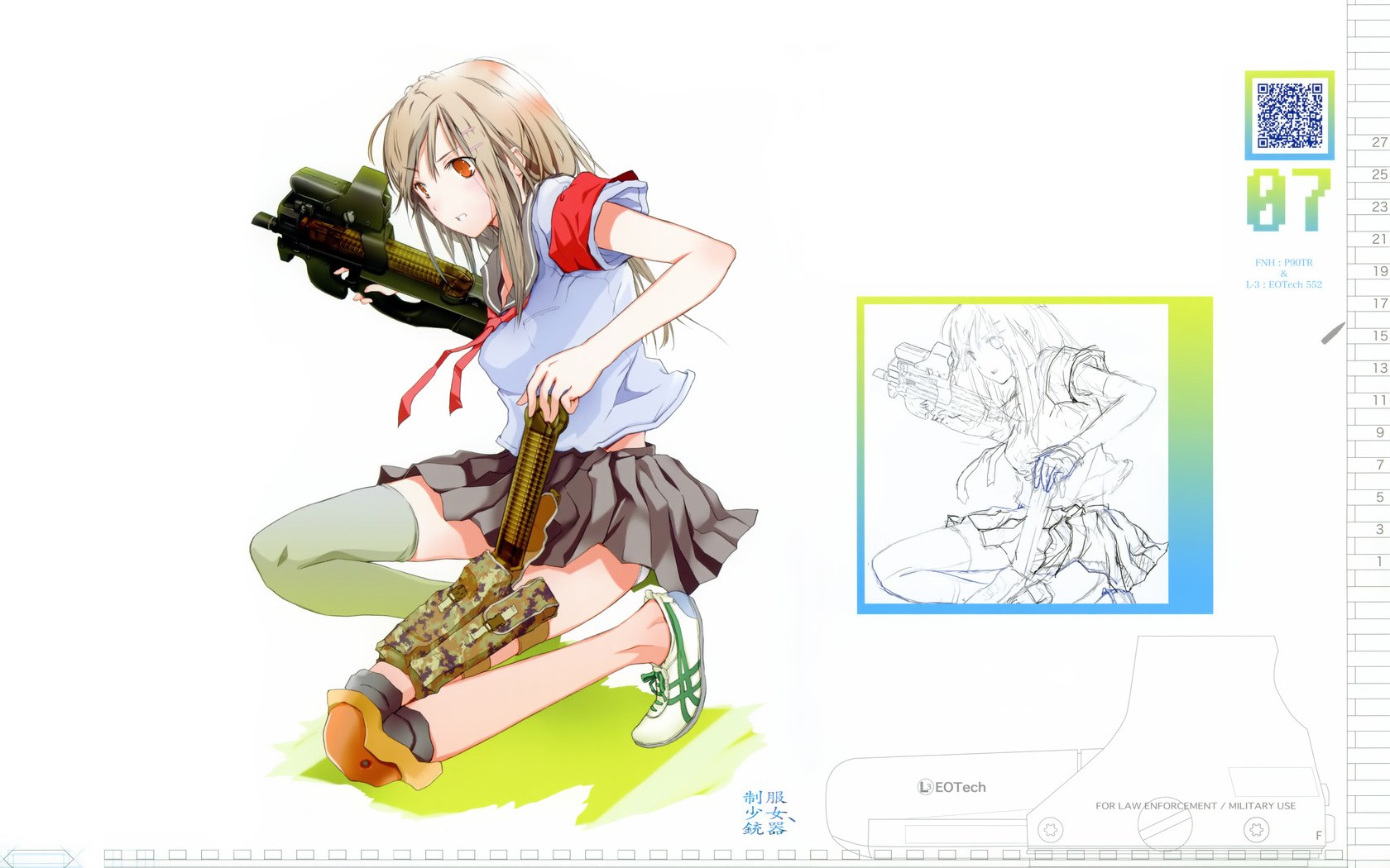 anime girl with weapon