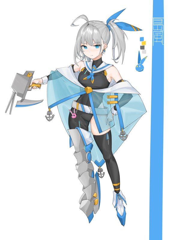 Anime Girl with Weapon — Blue, Neutral