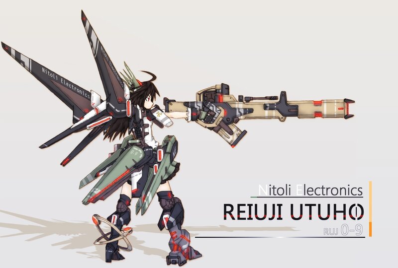 Anime Girl with Weapon — Gray, Dramatic, Digital Art, Wings