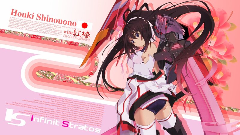 Anime Girl with Weapon — Pink, Dramatic, Flowers