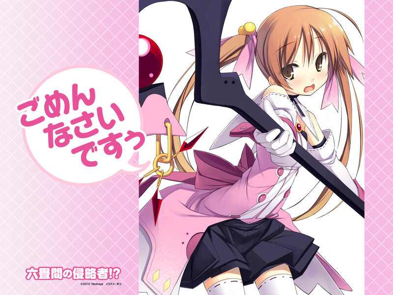 Anime Girl with Weapon — Pink, Playful