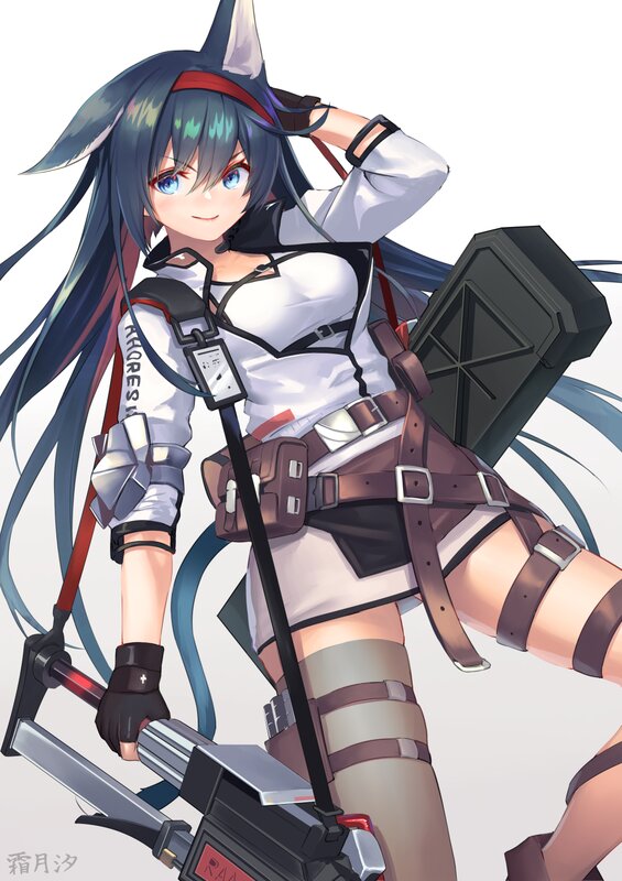 Anime Girl with Weapon — White, Confident