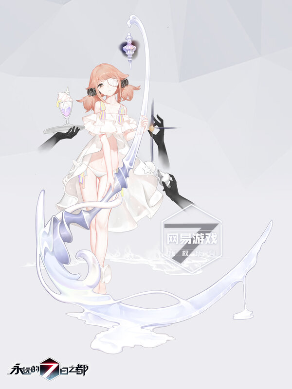 Anime Girl with Weapon — White, Serene