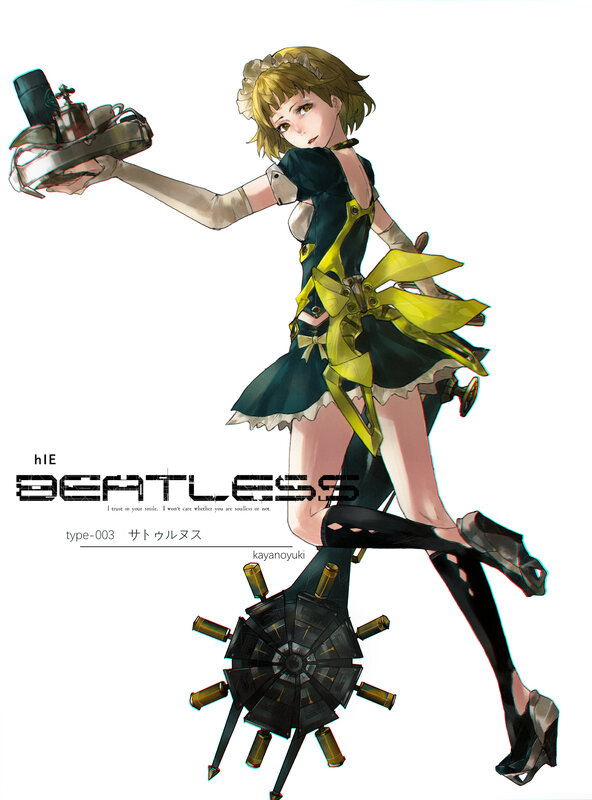 Anime Girl with Weapon — Yellow, Dramatic, Digital Art, Robotic Leg