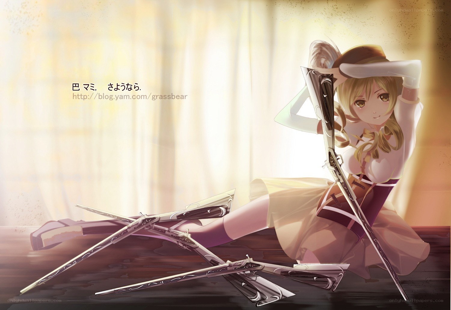 Anime girl with weapons