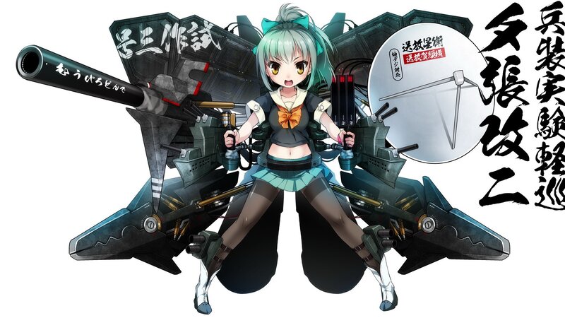 Anime Girl with Weapons — Green, Dramatic, Weaponry
