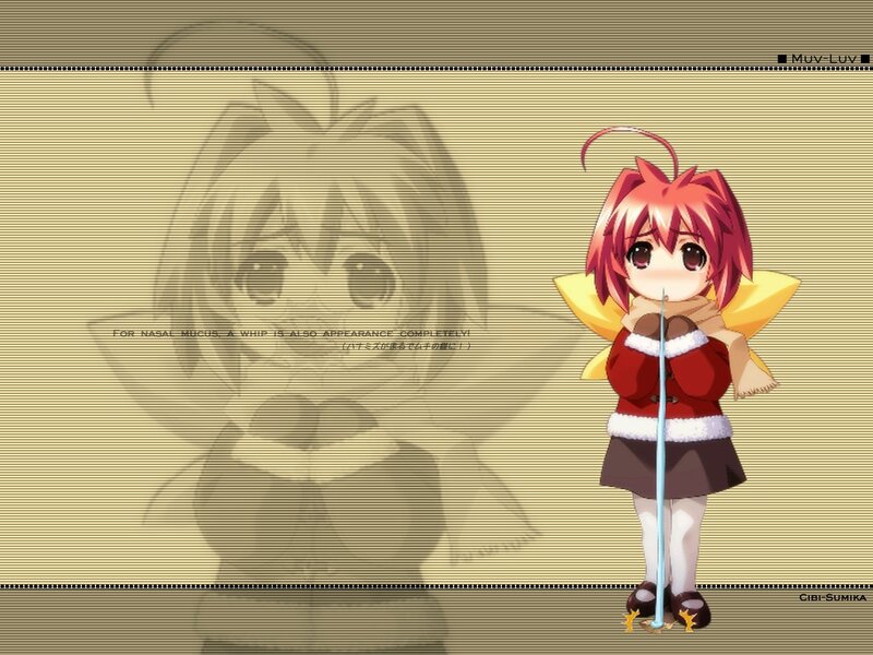 Anime girl with whip