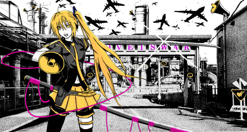 Anime Girl with Whip — Black