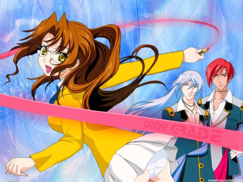 Anime Girl with Whip — Blue, Dynamic, Two Men
