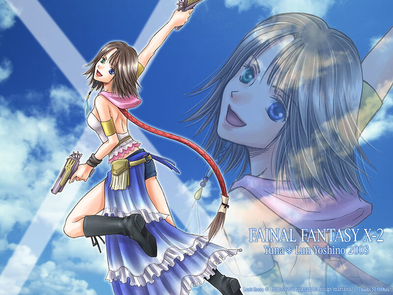 Anime Girl with Whip — Blue