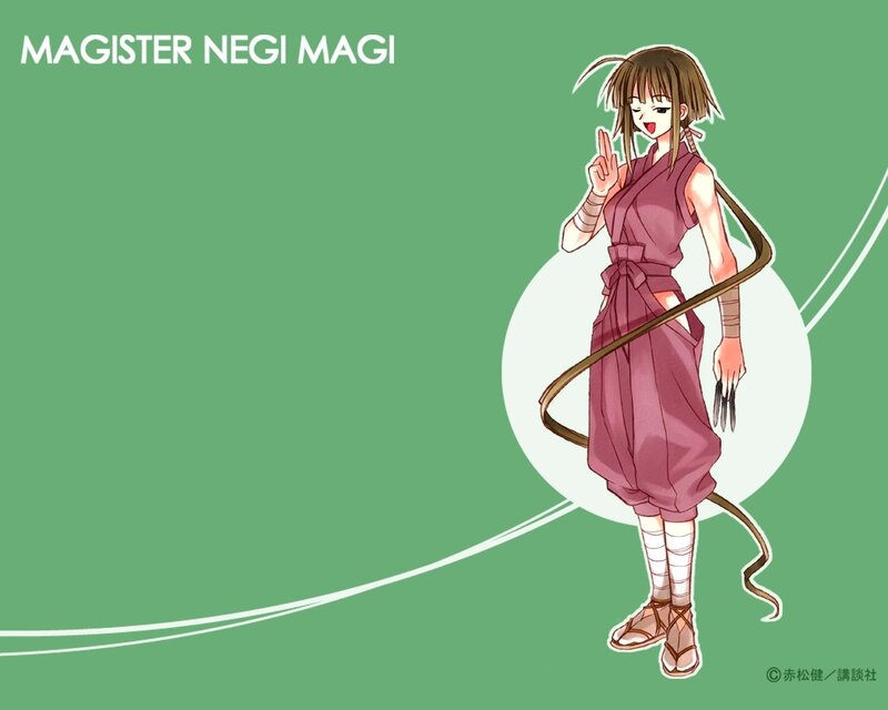 Anime Girl with Whip — Green