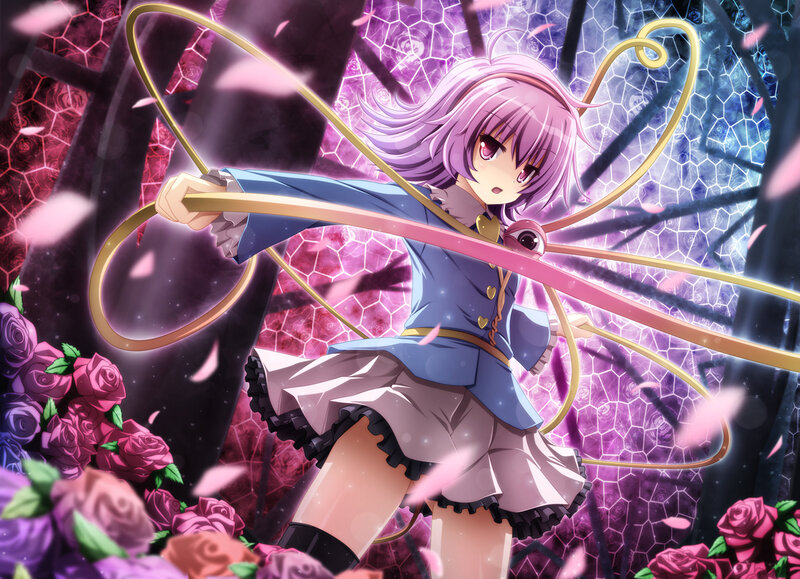 Anime Girl with Whip — Purple