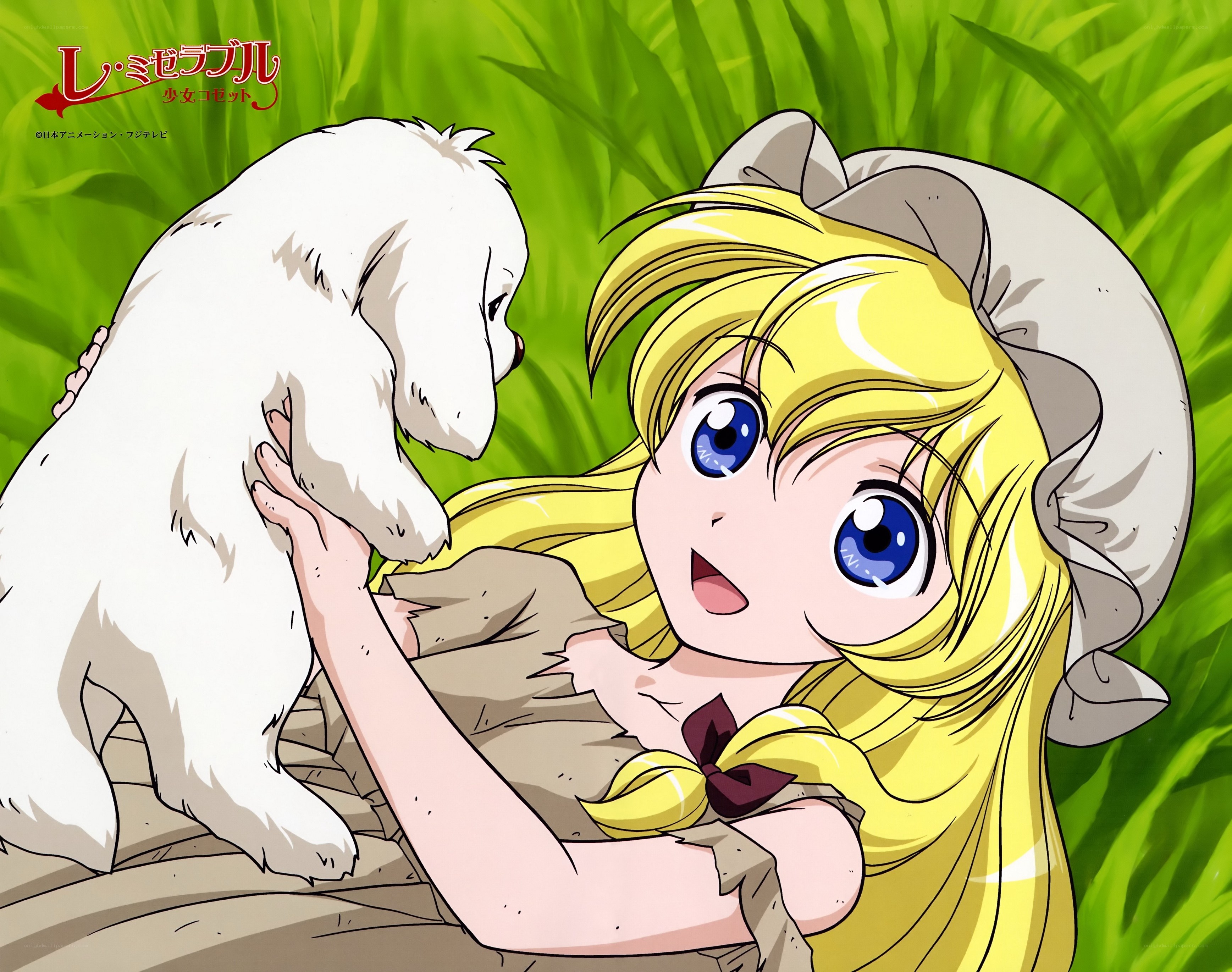 anime girl with white dog