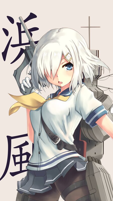 Anime Girl with White Hair — Dramatic, Ship