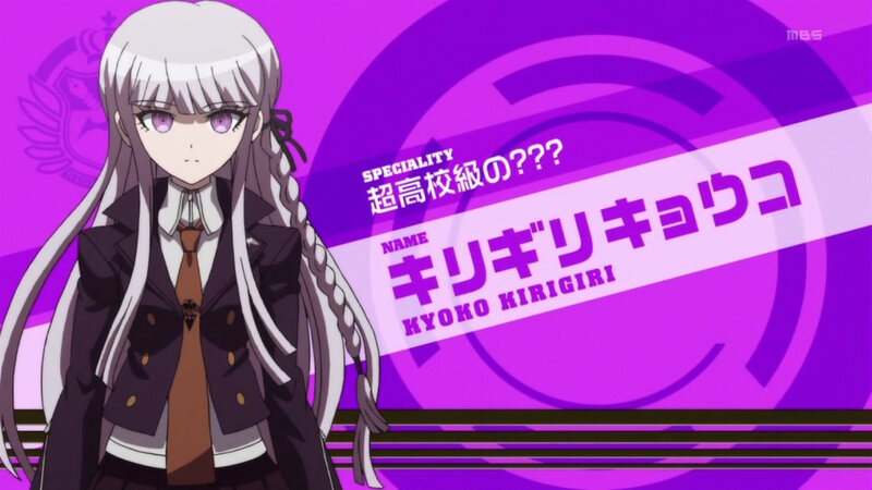 Anime Girl with White Hair — Purple, Dramatic, School Uniform