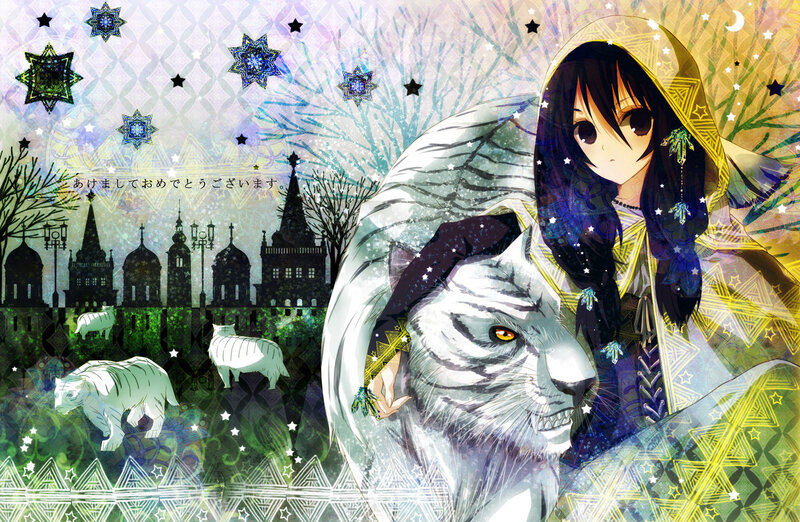 Anime girl with white tiger