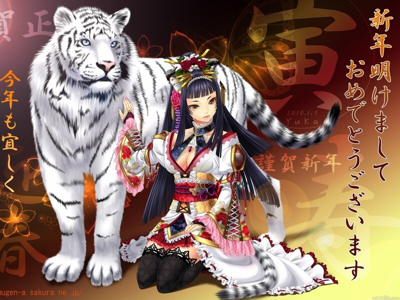 Anime girl with white tiger