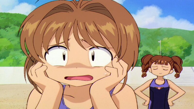 Anime Girl with Wide Eyes — Brown