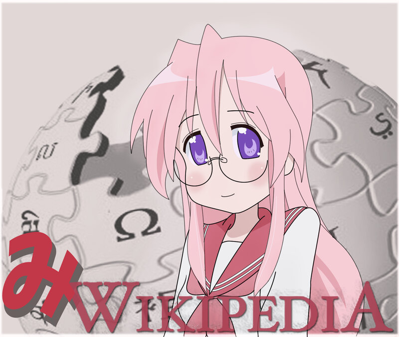 Anime girl with Wikipedia logo