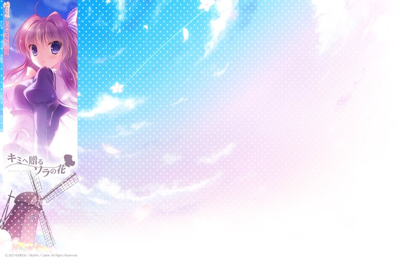 Anime girl with windmill