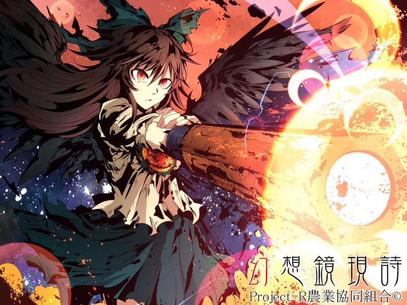 Anime girl with wings and weapon