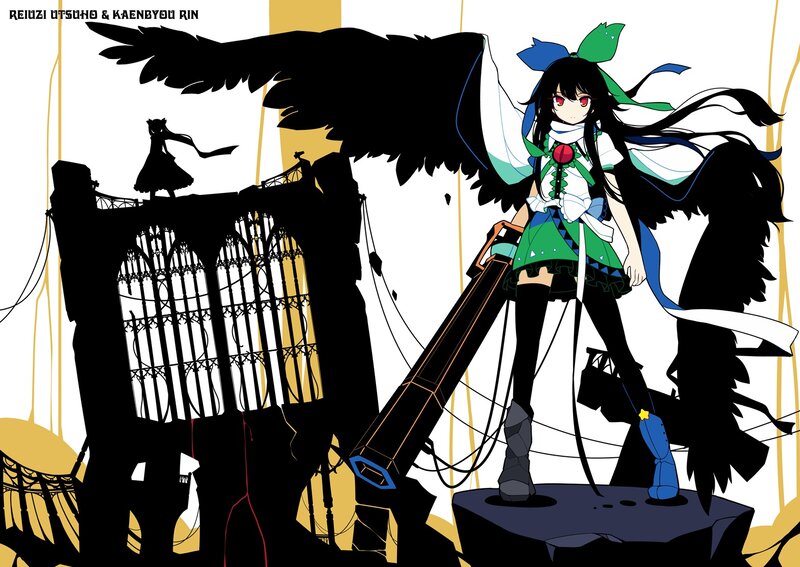 Anime Girl with Wings — Black, Dramatic, Digital Art, Gun