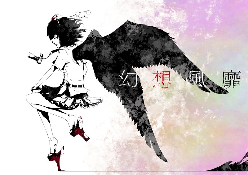 Anime Girl with Wings — Black, Dramatic, Manga