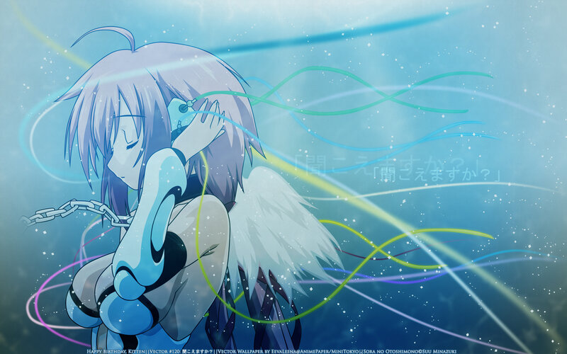 Anime Girl with Wings — Blue, Serene, Chain