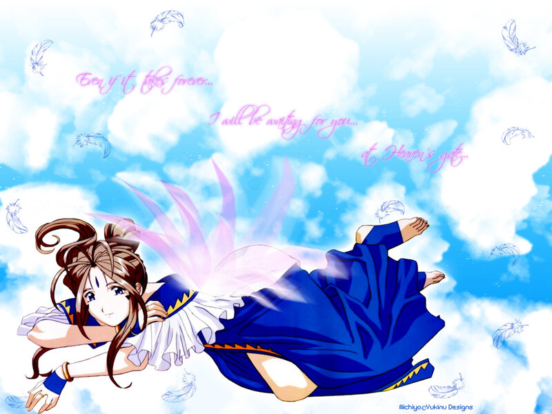 Anime Girl with Wings — Blue, Serene, Feathers