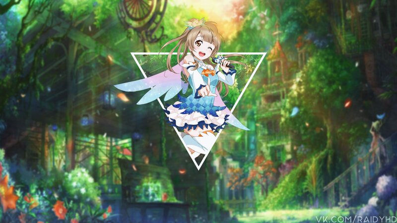 Anime Girl with Wings — Green, Serene, Afternoon, Digital Art, Microphone