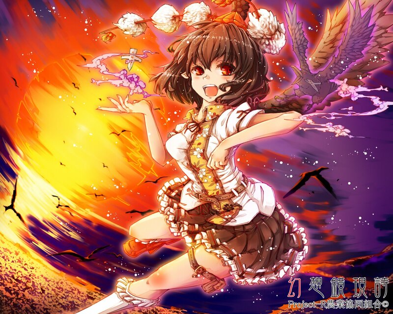 Anime Girl with Wings — Orange, Dramatic, Sunset, Flames