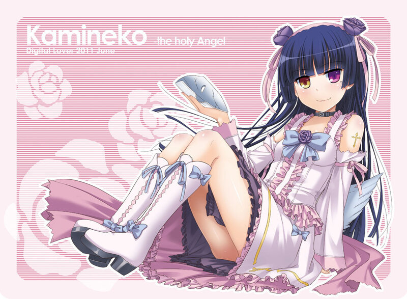 Anime Girl with Wings — Pink, Calm