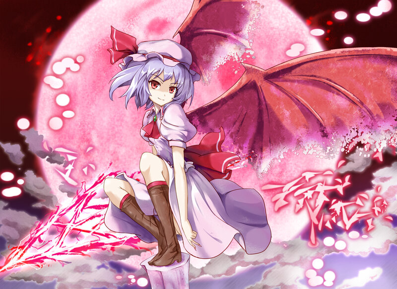 Anime Girl with Wings — Pink, Dramatic, Night