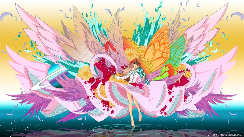 Anime Girl with Wings — Pink, Fantastical, Digital Art