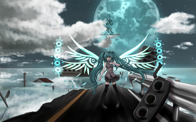 Anime Girl with Wings — Teal