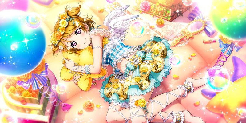Anime Girl with Wings — Yellow, Dreamy, Digital Art
