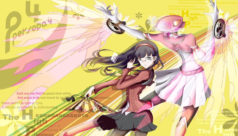 Anime Girl with Wings — Yellow, Dynamic