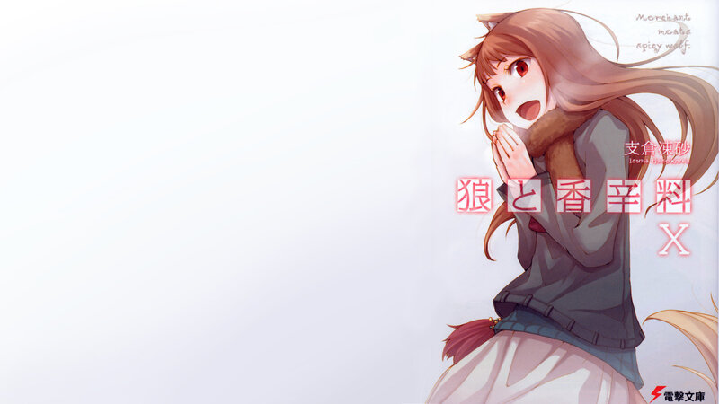 Anime girl with wolf ears