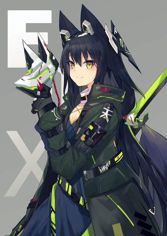 Anime Girl with Wolf Mask