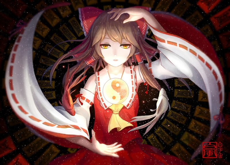 Anime Girl with Yin-yang