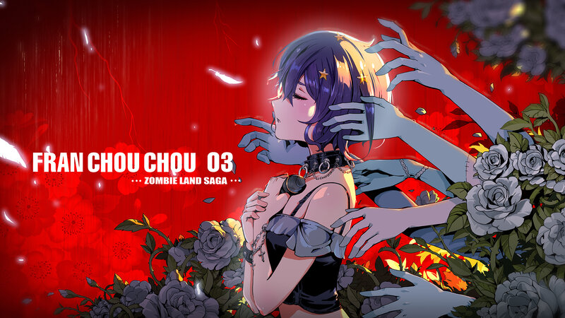 Anime Girl with Zombies — Red