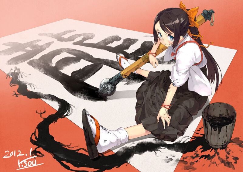 Anime Girl Writing Calligraphy — Orange