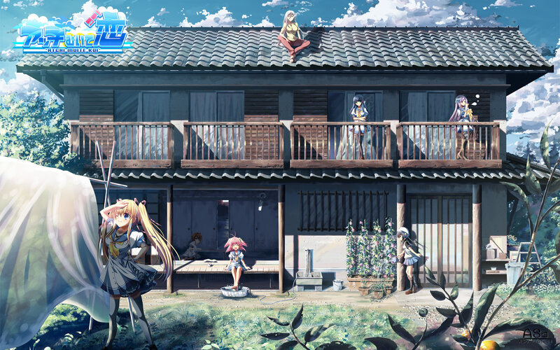 Anime Girls at a House