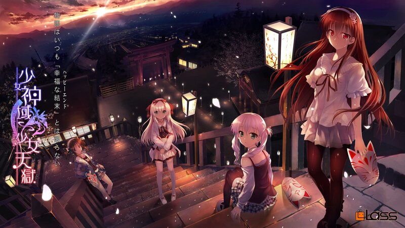 anime girls at a shrine