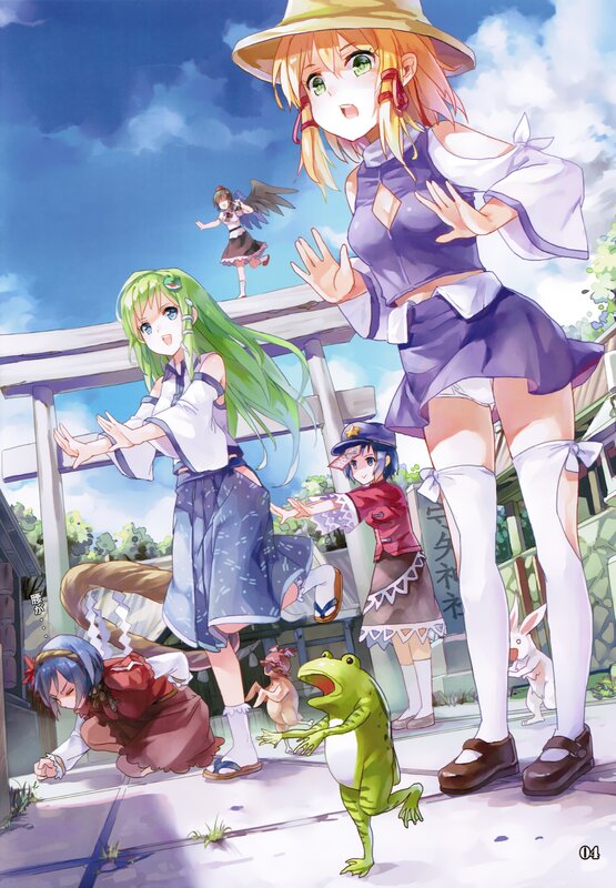 Anime girls at a shrine