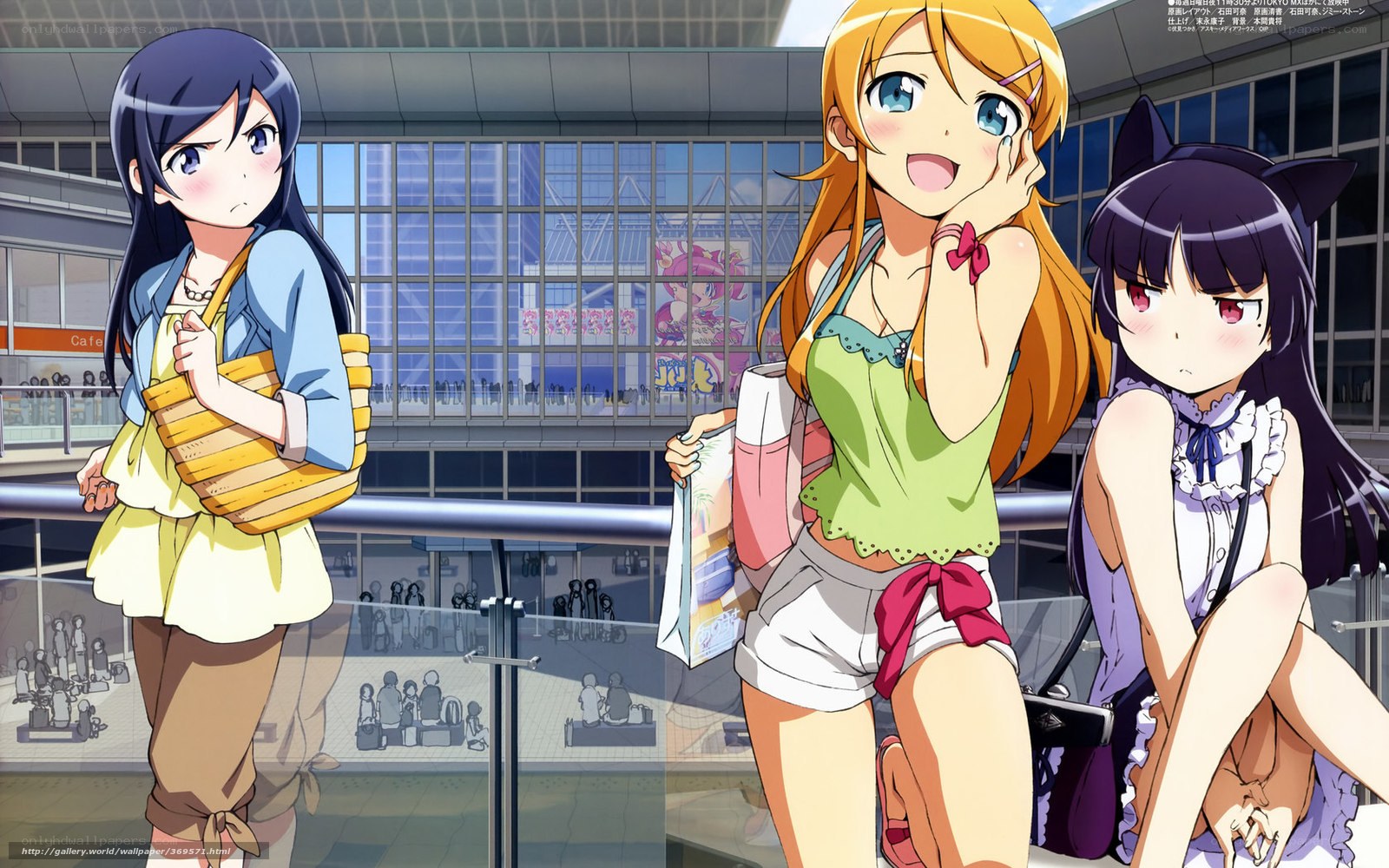 Anime girls at a station